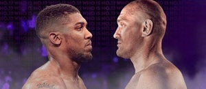 Anthony Joshua vs. Tyson Fury