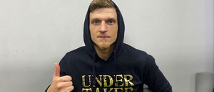 David Dvořák vyhlíží další zápas v UFC David Dvořák vyhlíží další zápas v UFC