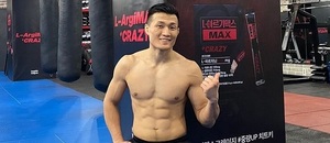Korean Zombie se vrací do akce na UFC Fight Night Korean Zombie se vrací do akce na UFC Fight Night