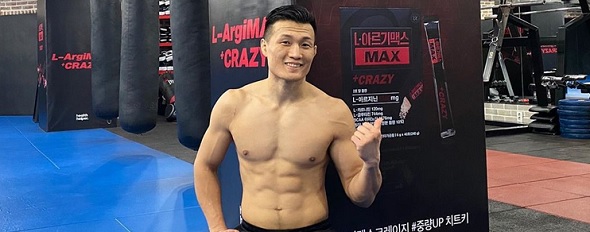 Korean Zombie se vrací do akce na UFC Fight Night