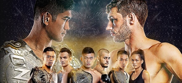 ONE Championship: Inside the Matrix