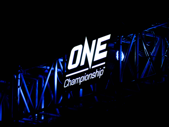 One Championship proběhne v pátek