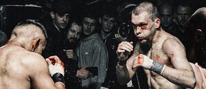 Valhalla Fighting box bez rukavic