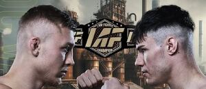 IAF 14 IAF 14