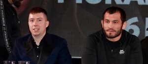 Kompletní informace o živém přenosu organizace G MMA
